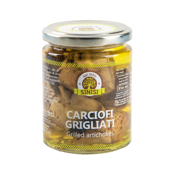 Artichokes Grilled image 1