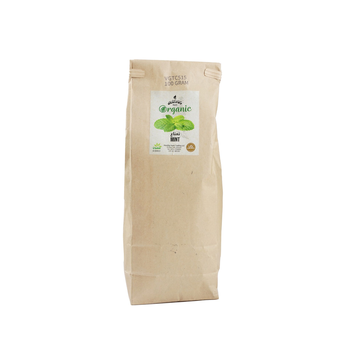 Mint Organic image 1