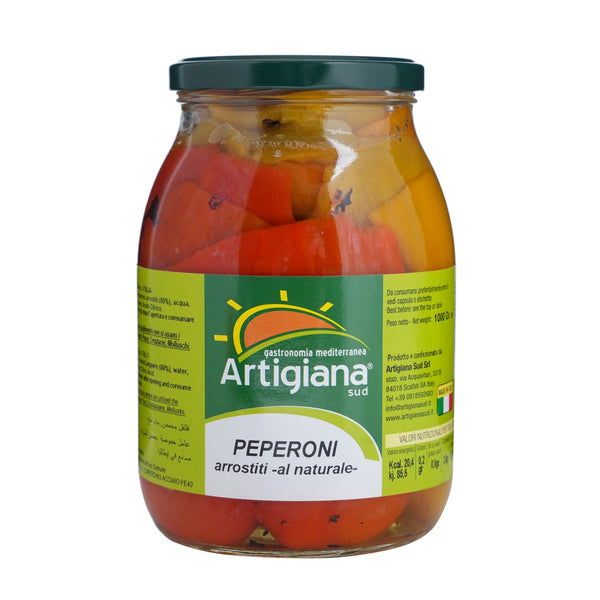Grilled Peppers image 1