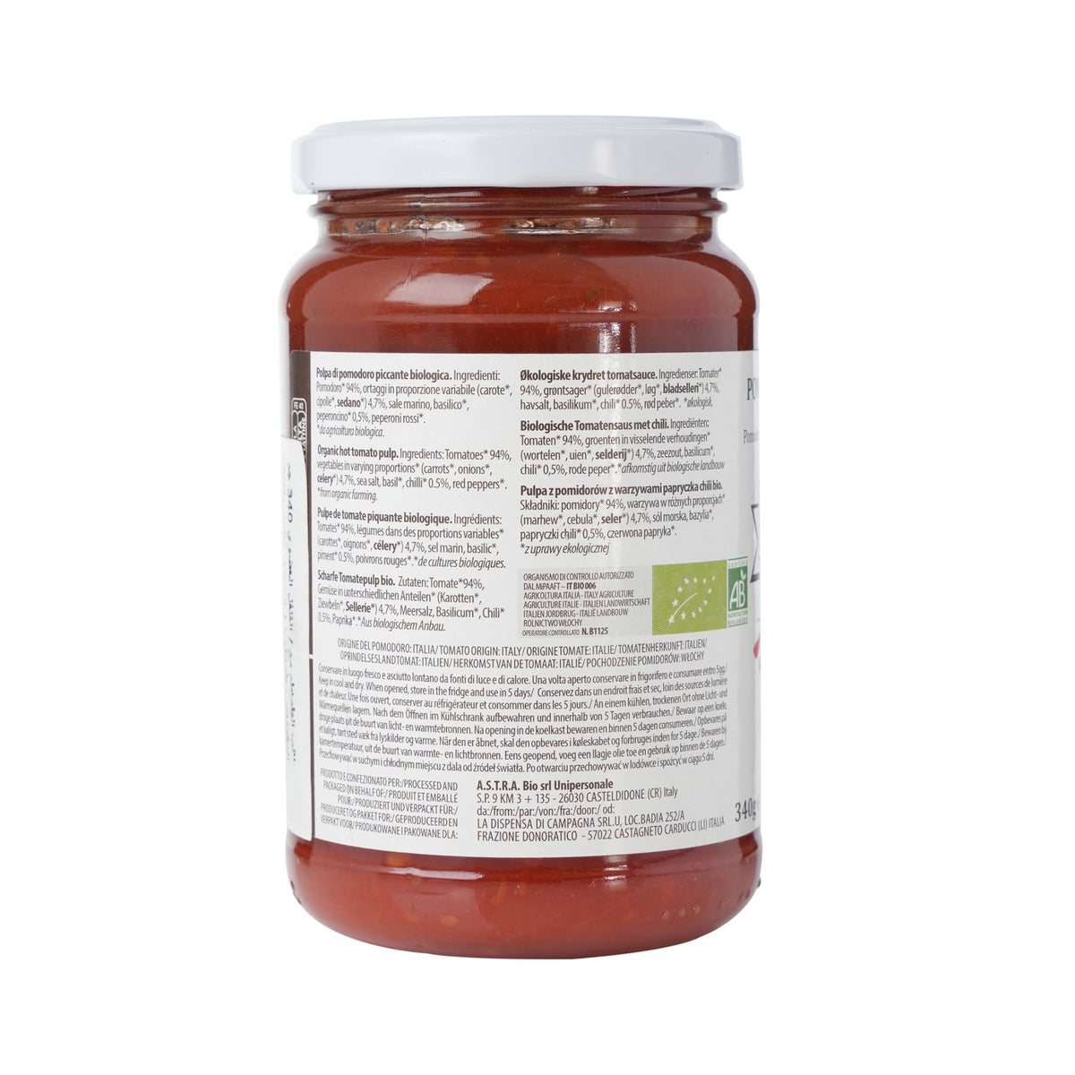 Spicy Tomato Pulp Organic Italian image 3