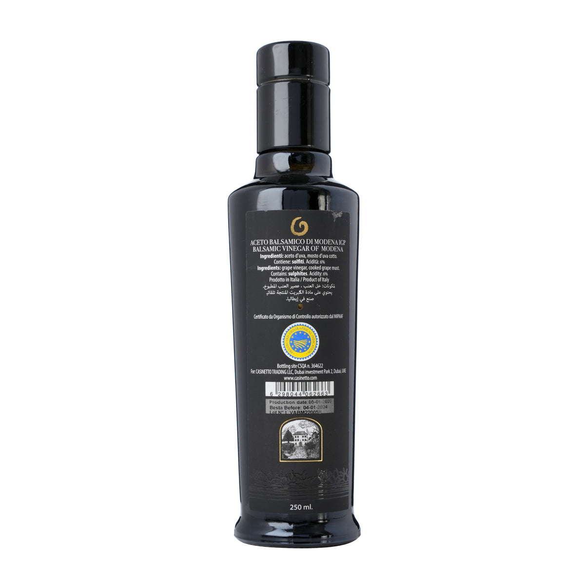 Balsamic Vinegar Q1 Blue 250ml image 2