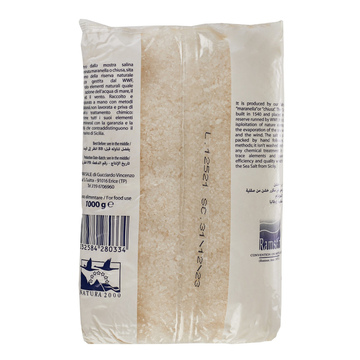 Unrefined Rock Cooking Seasalt from Sicily image 2