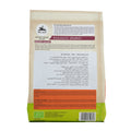 Organic Spelt Biscuits Baby Food image 2