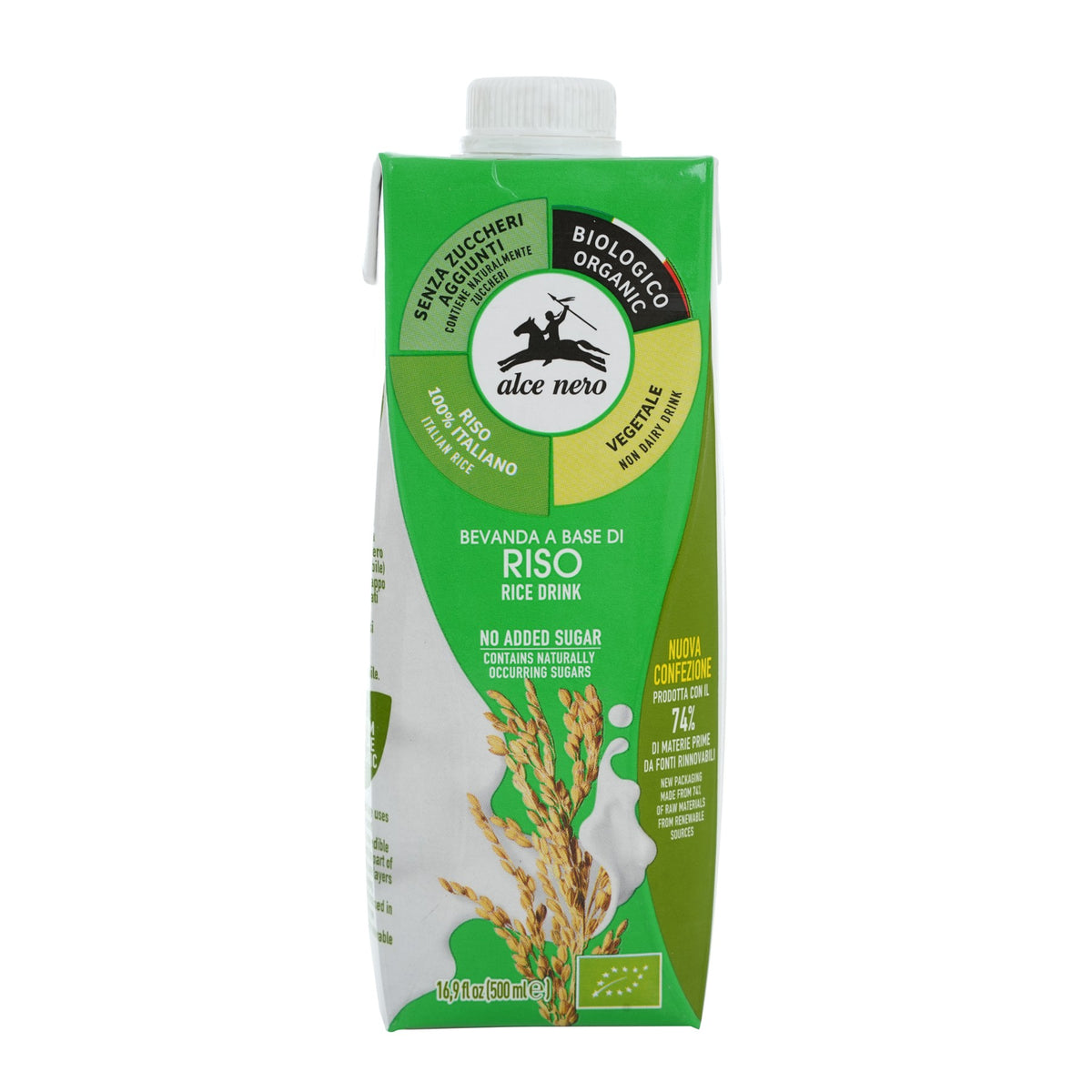 Organic Rice Vegetable Drink image 1