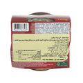 Tuna Yellowfin Fillets Olive Oil in a Jar 160g image 3