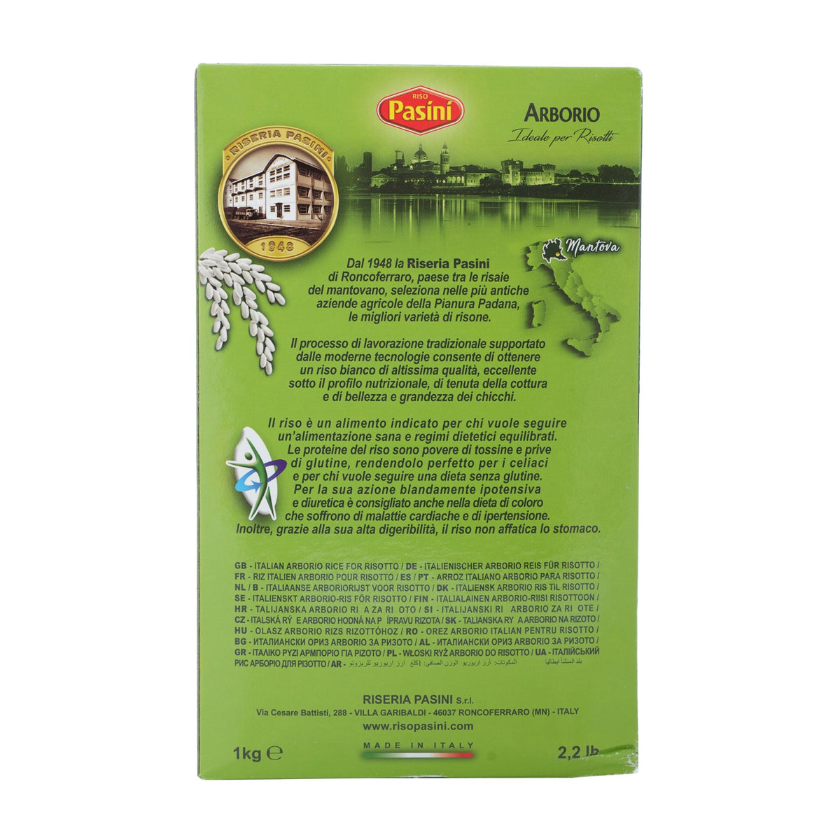 Rice Arborio image 2