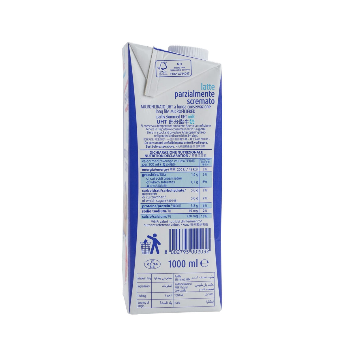 Low-Fat Microfiltered Milk UHT image 2