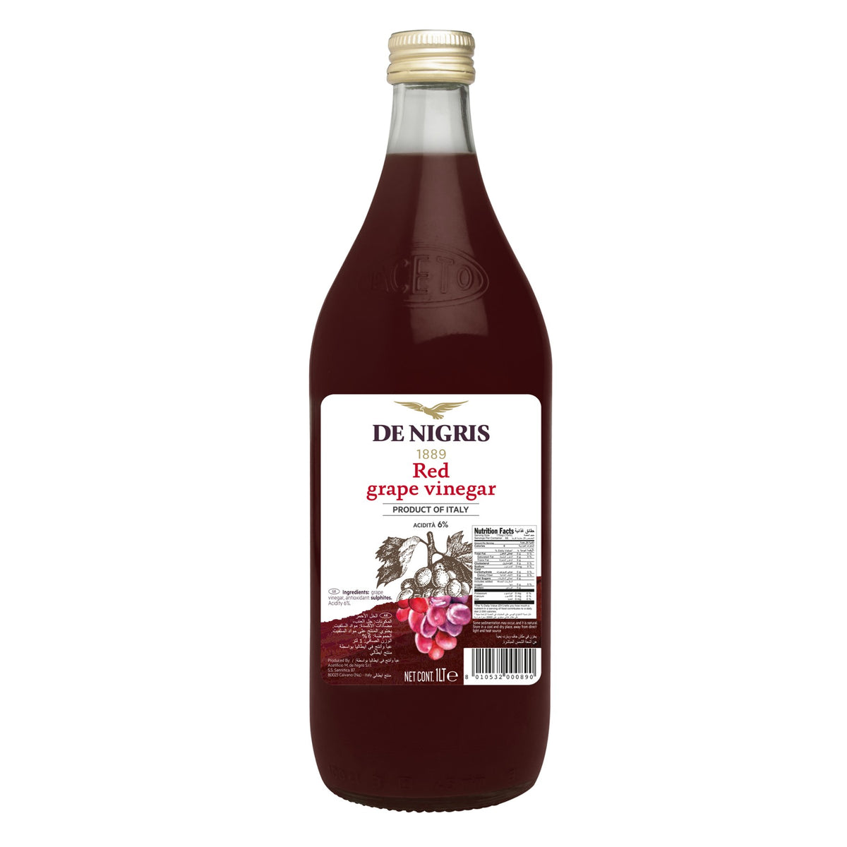 Prezioso Red Grape Vinegar image 2