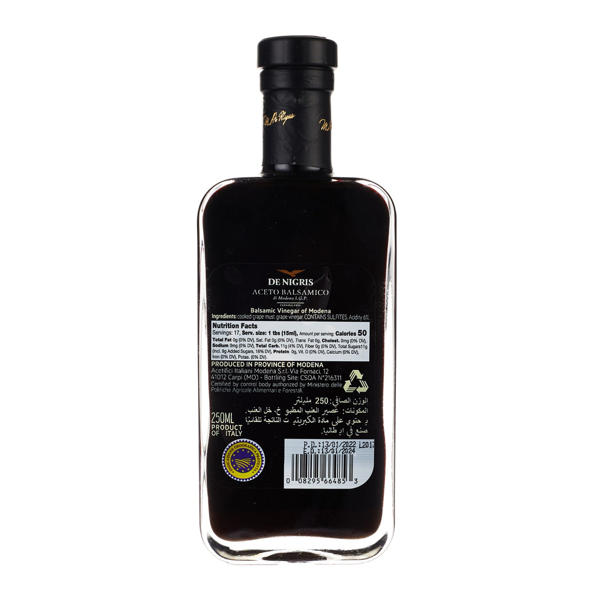 Balsamic Vinegar Founder Edition 75% Grape Must image 2