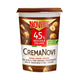 Spreadable Hazelnut Cream 200g image 1
