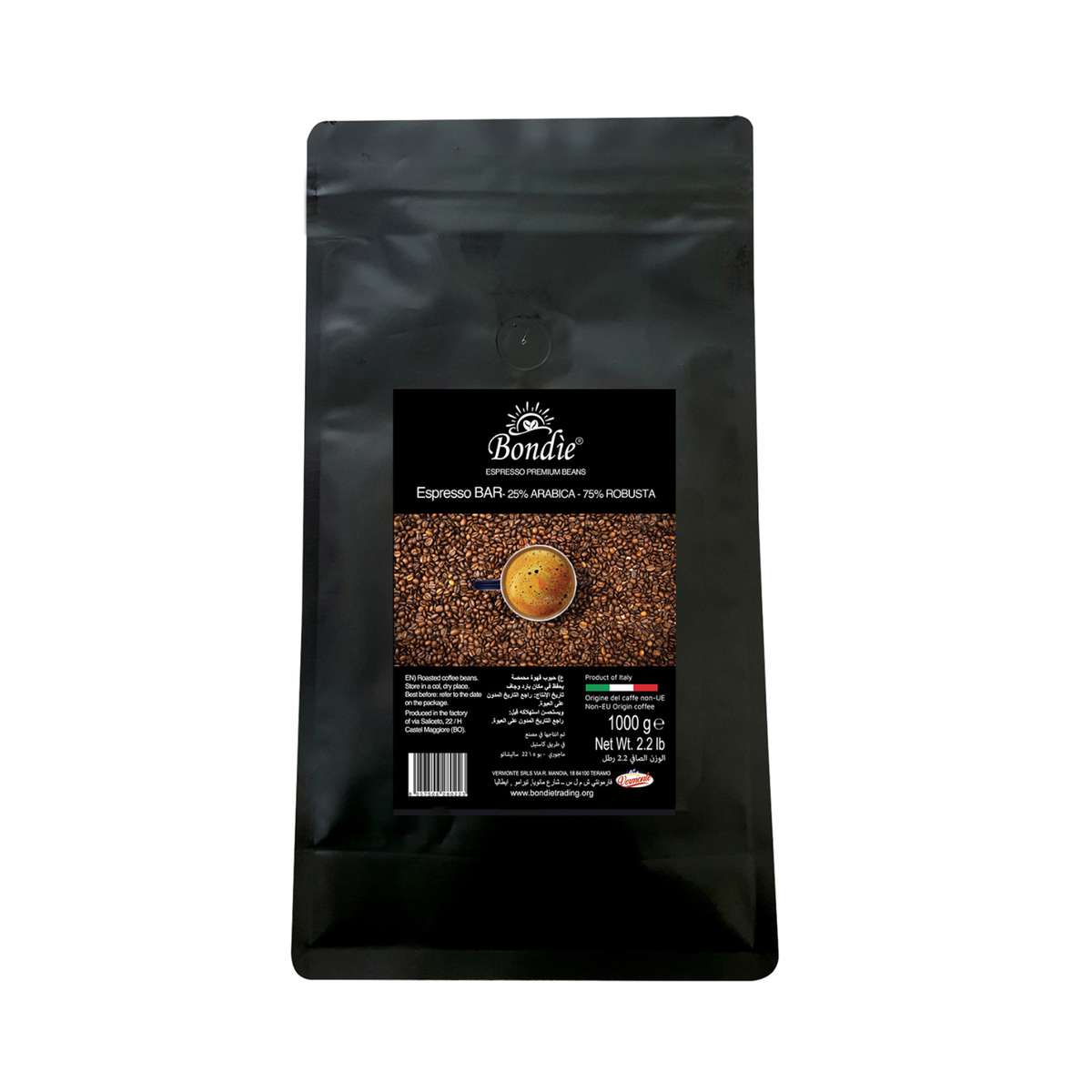Coffee Beans Espresso Bar 25% Arabica 75% Robusta image 1