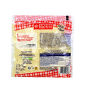 Emmental Cheese Shredded image 2