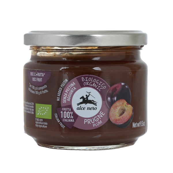 Organic Plum Jam image 1