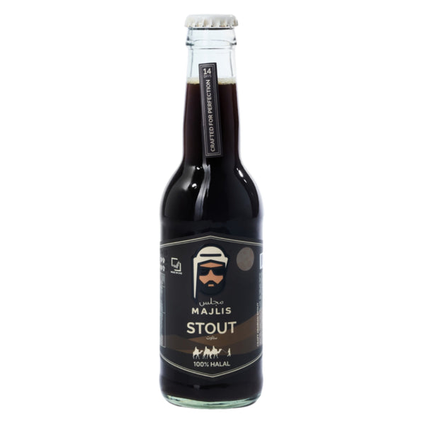 Arabian Ale Stout image 1