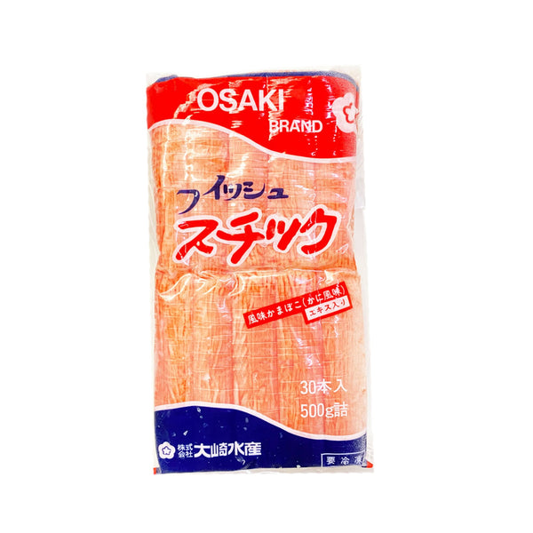 Crab Stick Surimi Frozen image 1