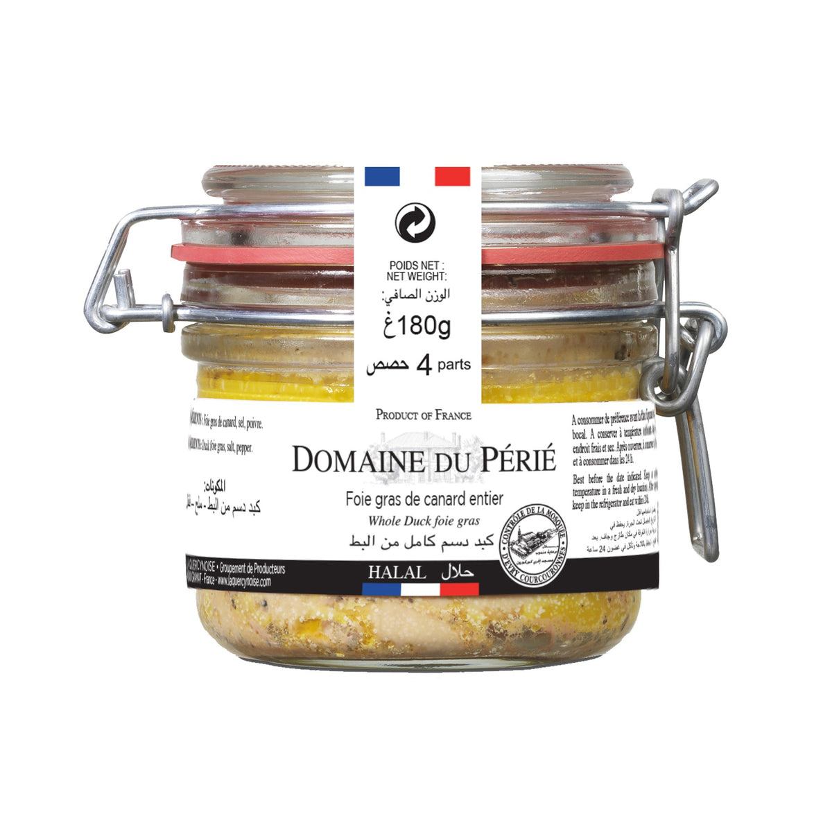 Duck Foie Gras Whole Jar image 1