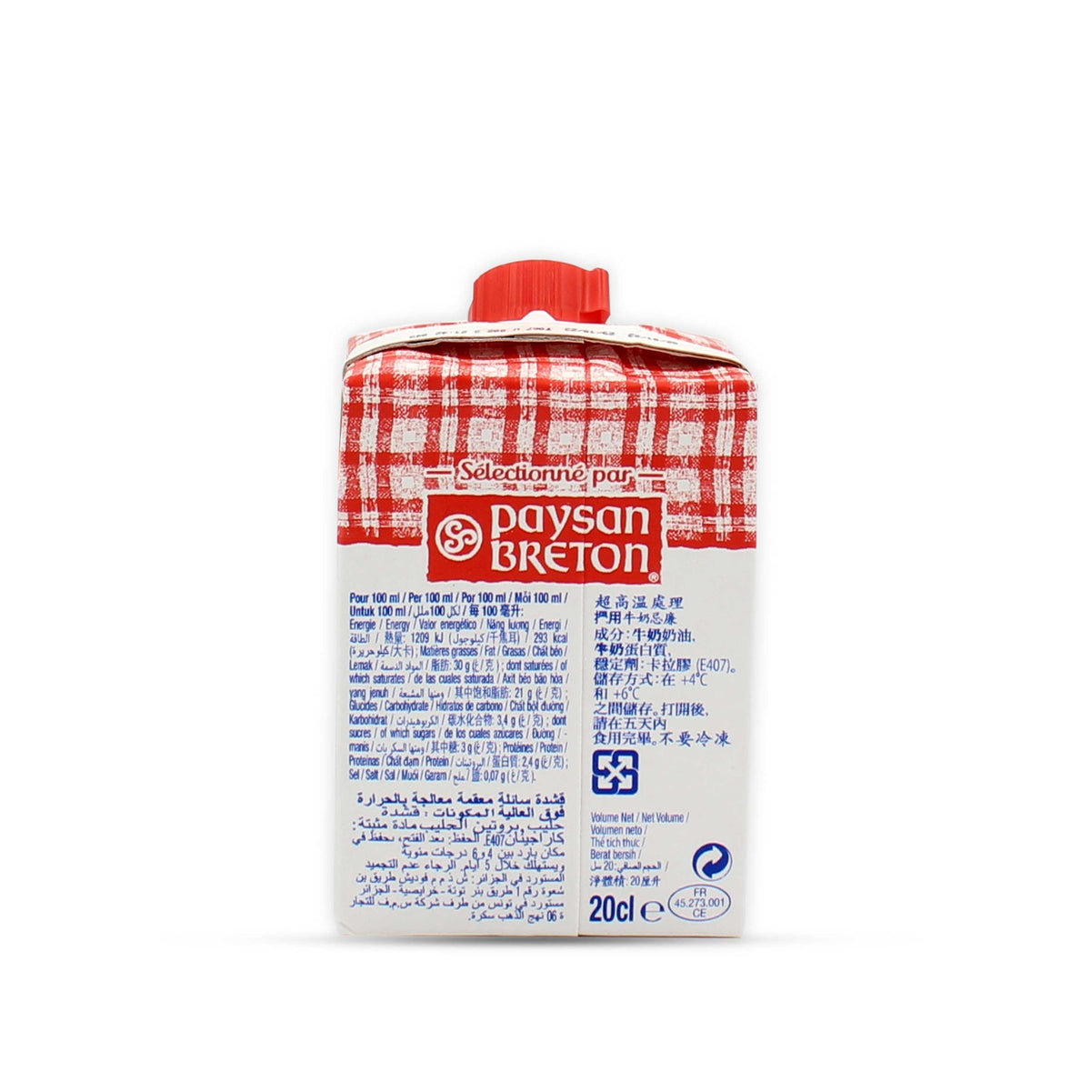 Cooking and Whipping Cream 30% image 2
