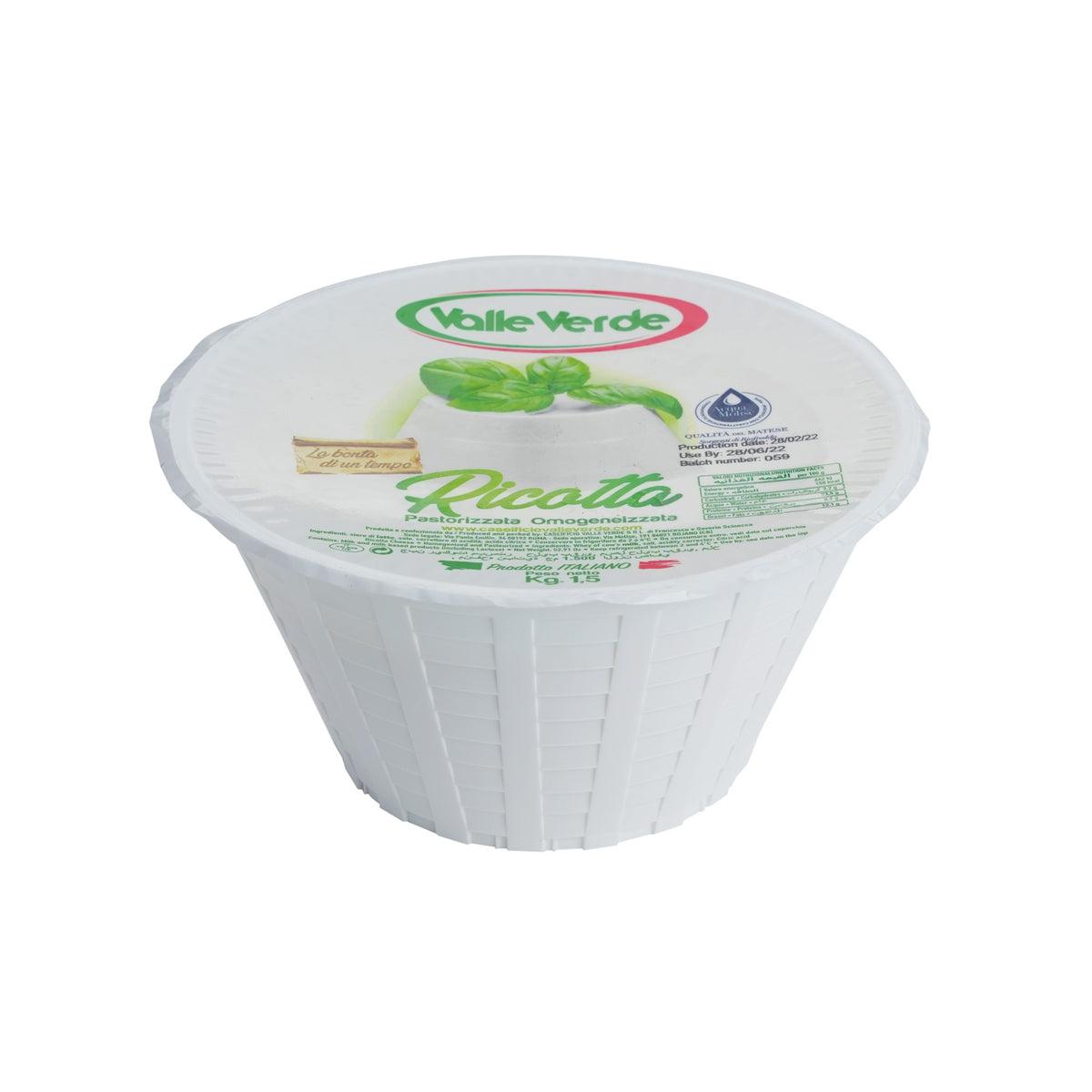 Cow Ricotta 1.5kg image 1