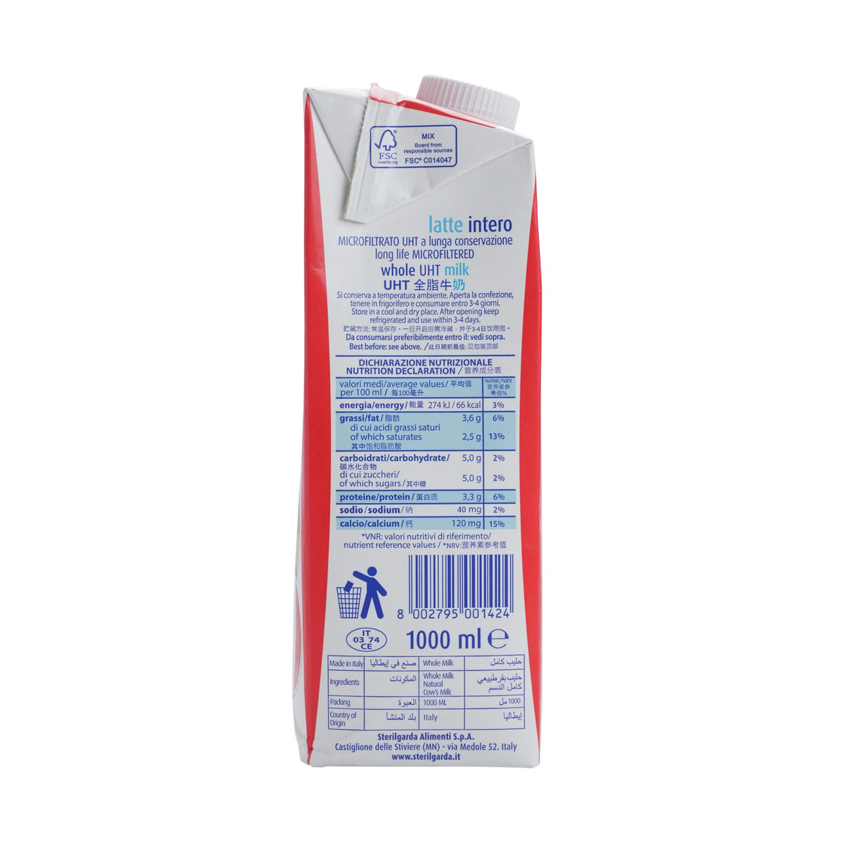 Whole Microfiltered Milk UHT image 2