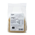Bulgur Precooked Organic image 2