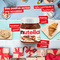 Nutella Hazelnut Chocolate Spread Jar 350g image 3