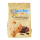 Cuoricini Italian Breakfast Biscuits image 1