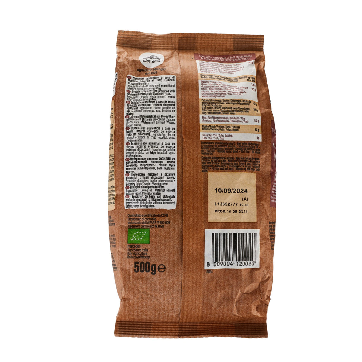 Emmer Penne Organic Wholegrain image 2