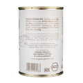 White Truffle Butter from Umbria 350g image 2
