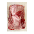 Pork Cheek Frozen 6pcs image 2