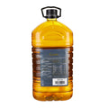 Pomace Olive Oil PET image 2