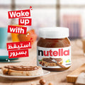 Nutella Hazelnut Chocolate Spread Jar 350g image 2