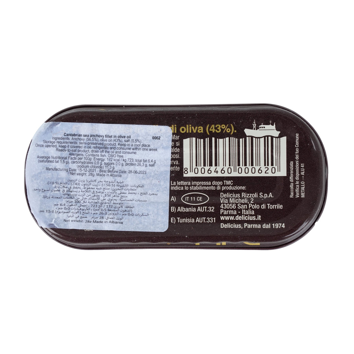 Anchovy Fillets Cantabrian Olive Oil 28g image 2