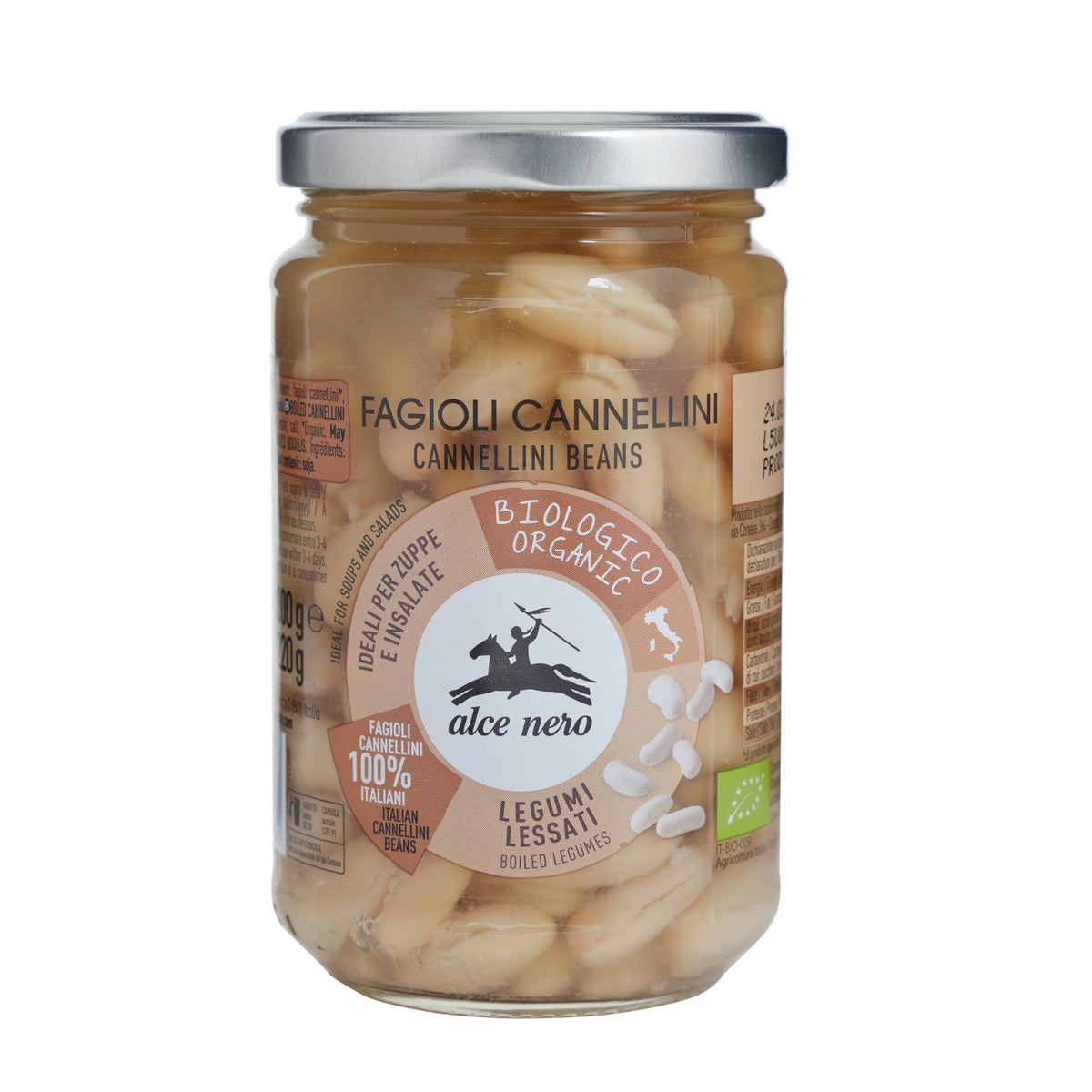 Organic Cooked Cannellini Beans image 1
