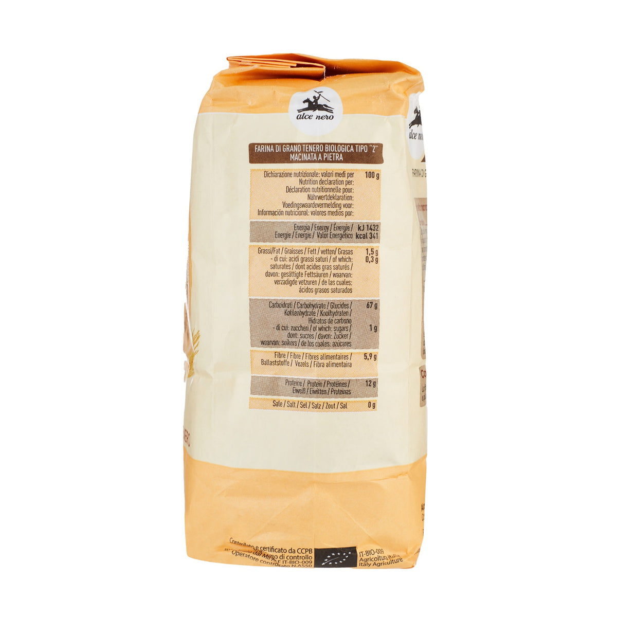 Flour Stone Ground Soft Wheat - Type 2 image 3