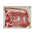 Pork Braciola Loin with Bone Frozen 2pcs image 2