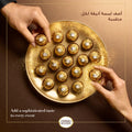Hazelnut Milk Chocolates 24pcs image 2