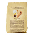 Cuoricini Italian Breakfast Biscuits image 2