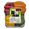 Capsicum Mix Organic image 2