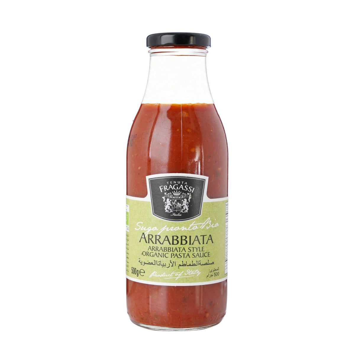 Sauce Arrabbiata Organic image 1