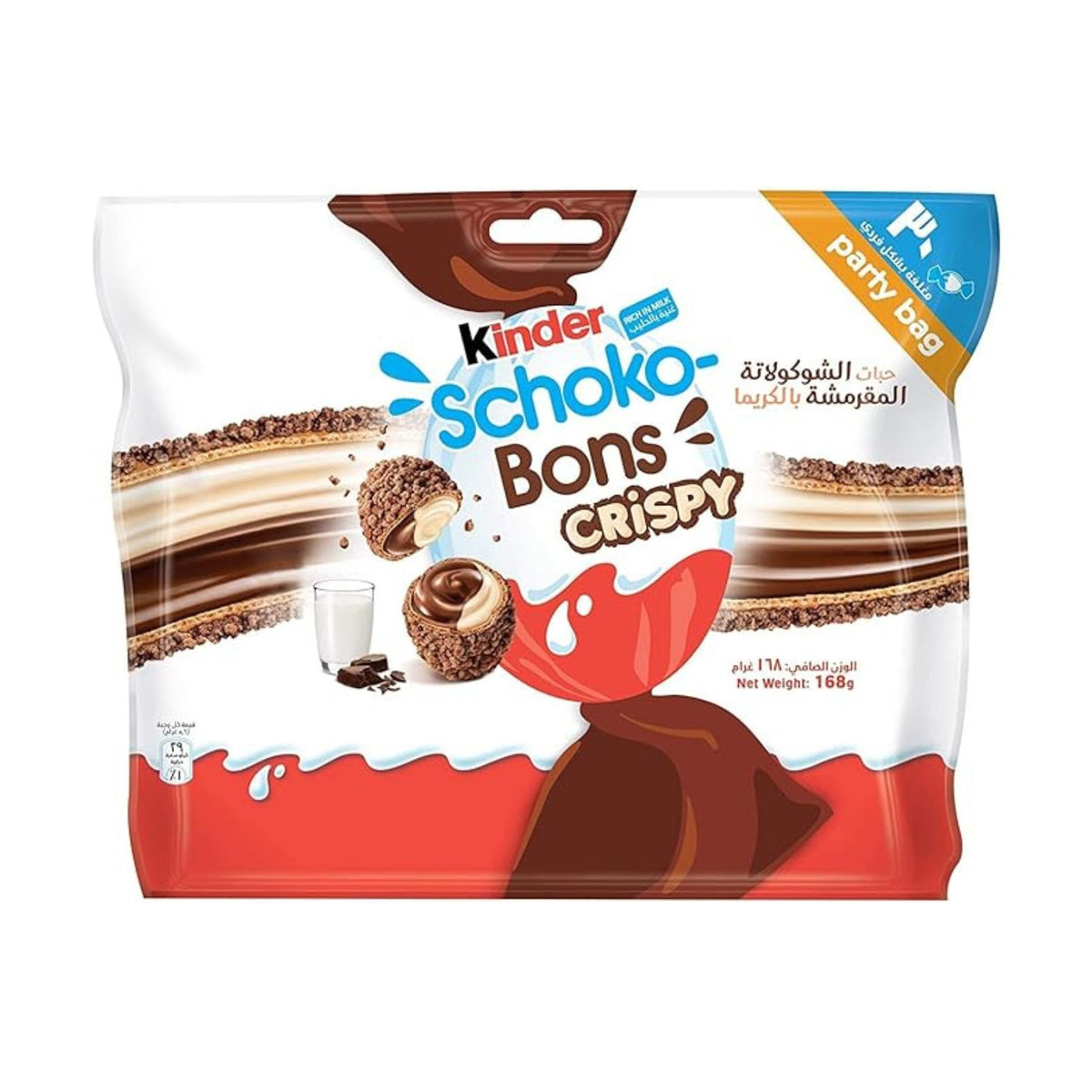 Schokobons Bitesize Chocolate Wafer Bag 30pcs image 1