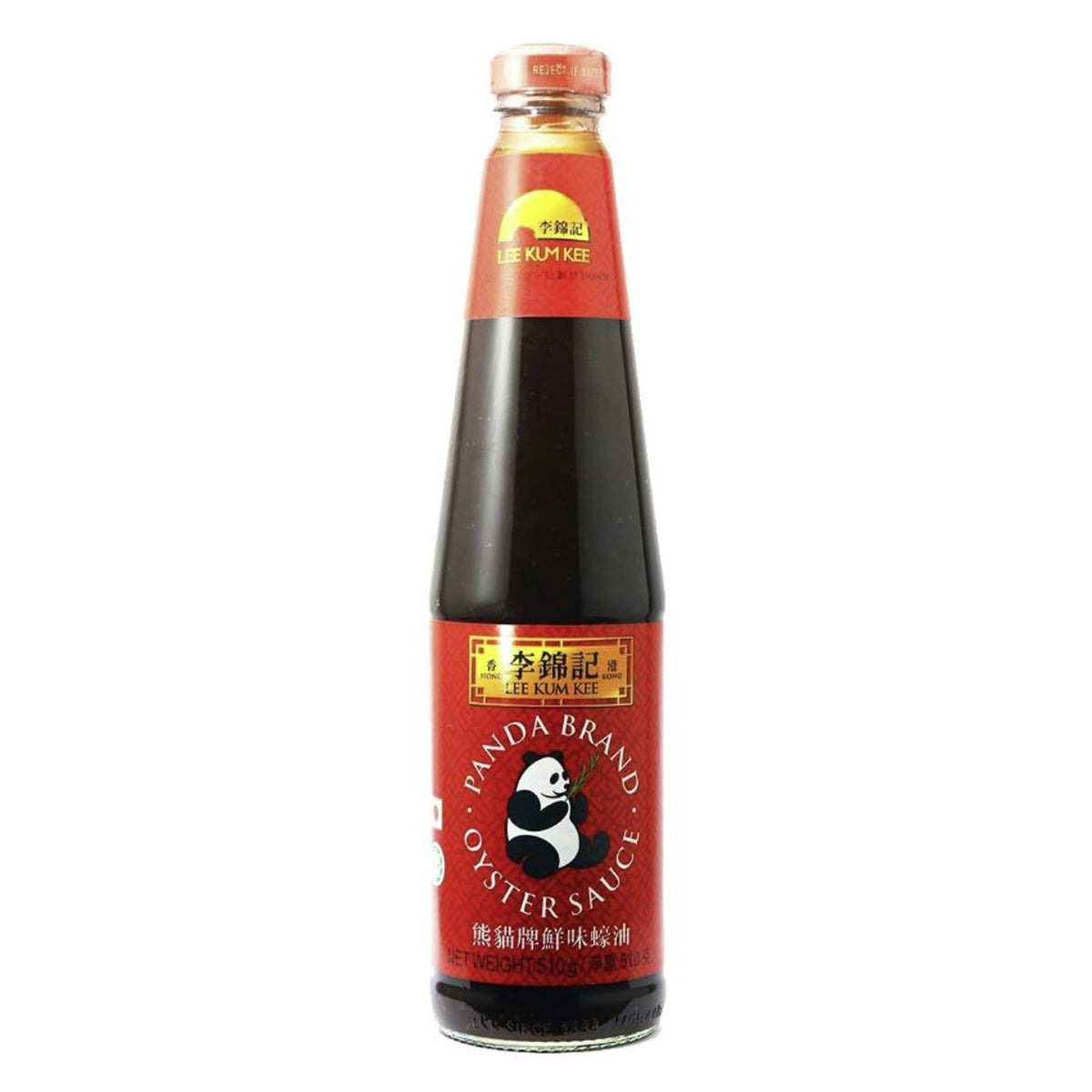 Oyster Sauce Panda image 1