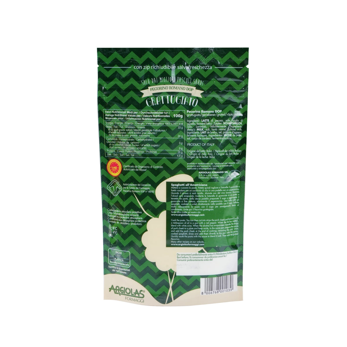 Pecorino Romano Cheese PDO Grated Bag image 2