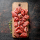 Milk-fed Veal Cubes image 1
