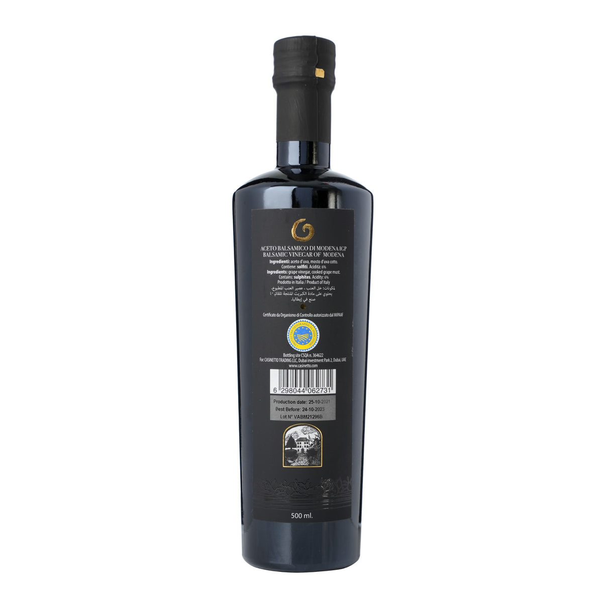 Balsamic Vinegar Q1 Blue 500ml image 2