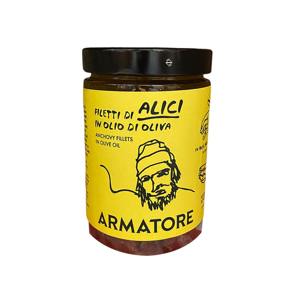 Anchovy Fillets Cetara Olive Oil 585g image 1