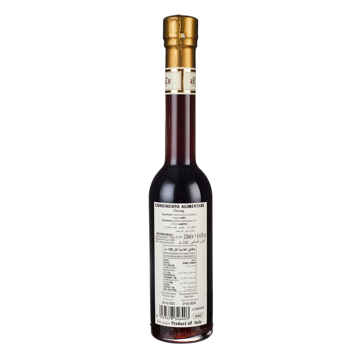 Vinegar Le Noir Saba Dressing image 2