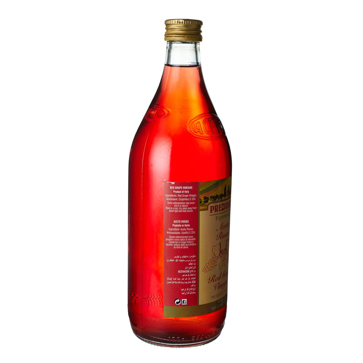 Prezioso Red Grape Vinegar image 3