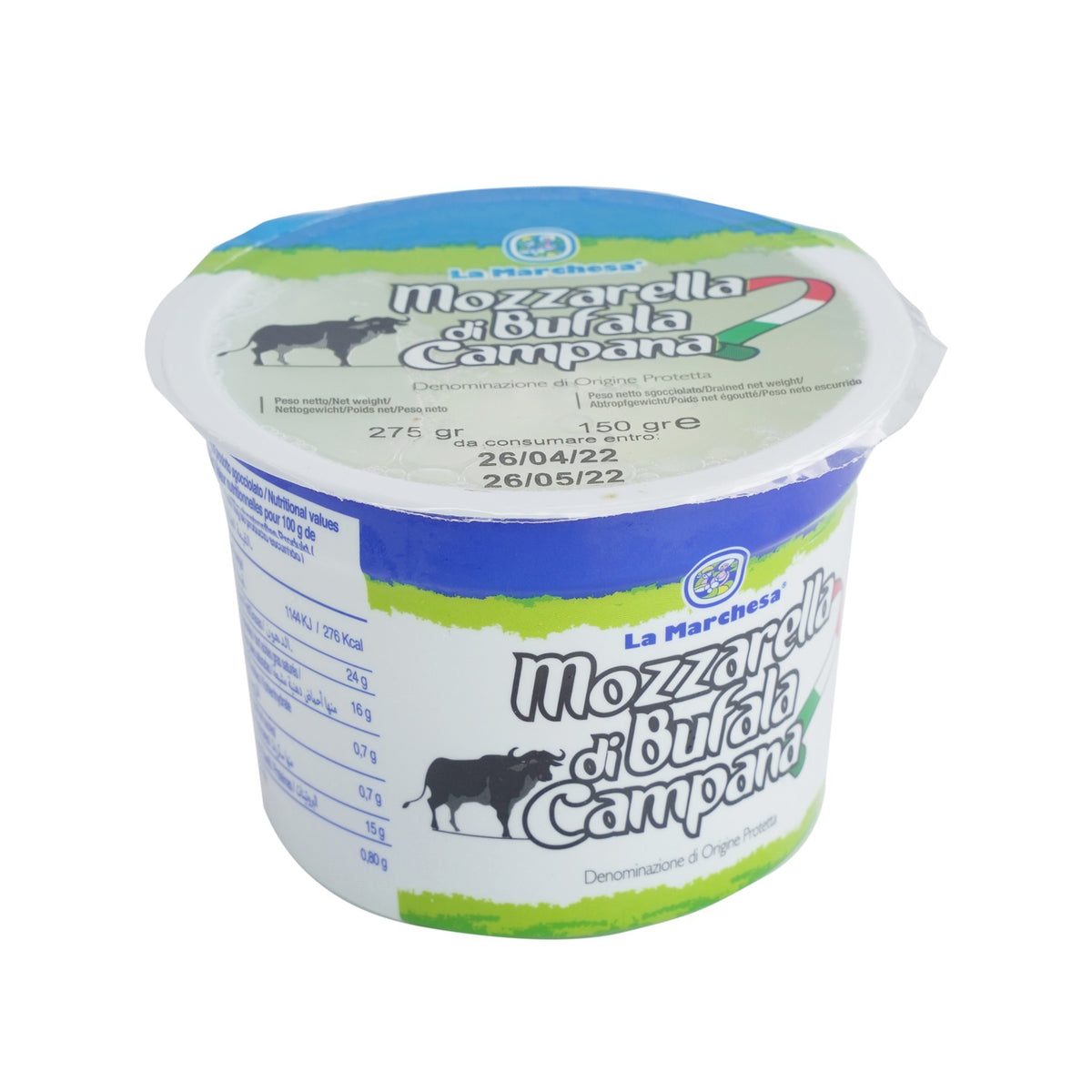 Buffalo Mozzarella Cheese PDO Cup image 3