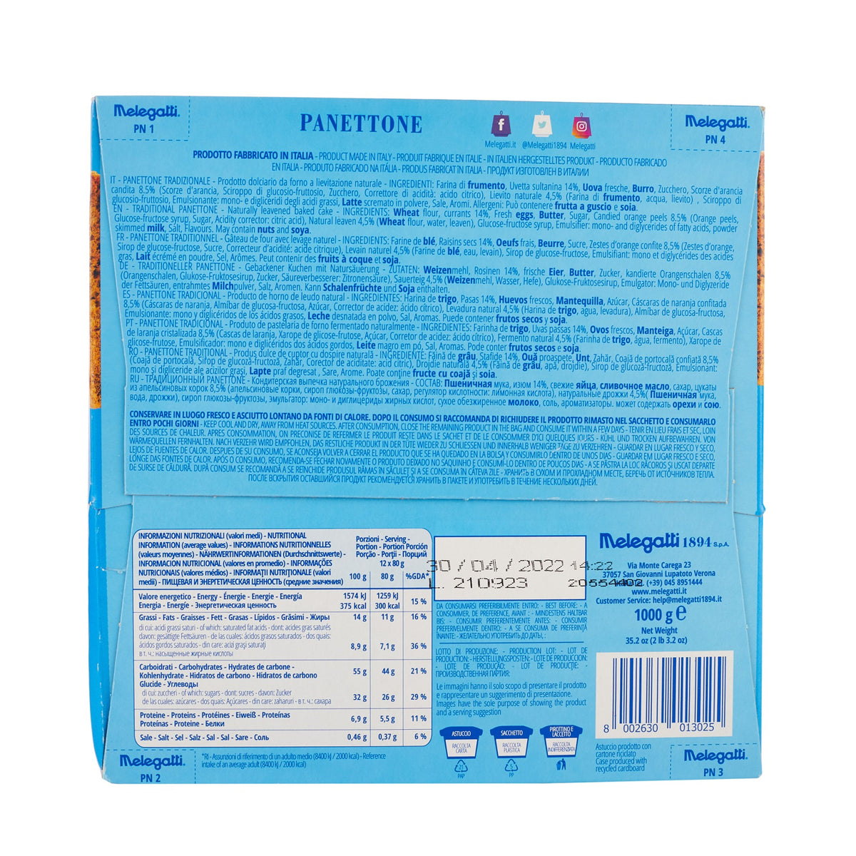 Panettone Traditional 1kg image 2