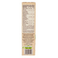 Casarecce Chickpeas Gluten-free image 4